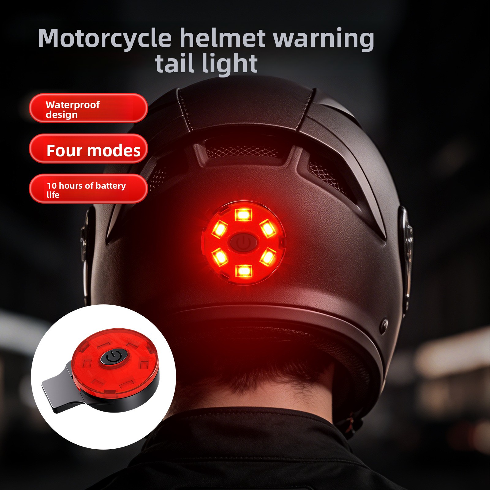 USB 充電式 LED ヘルメットテールライト高輝度点滅警告 - Sos Light Strobe のレビューと価格
